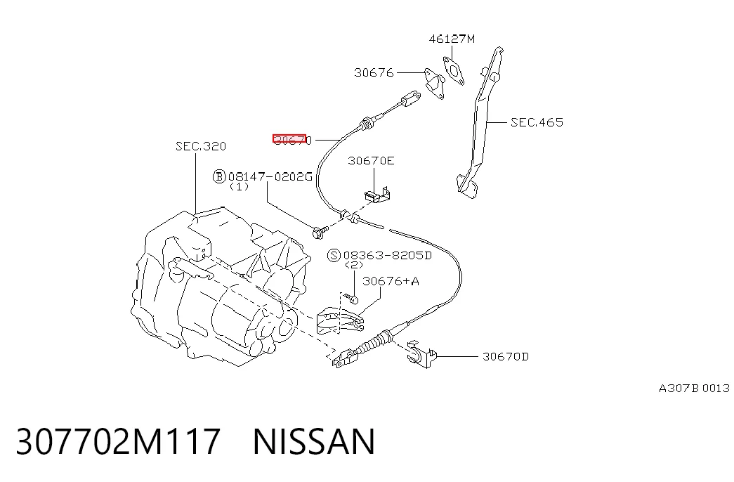 AD280113 Adriauto Трос сцепления
