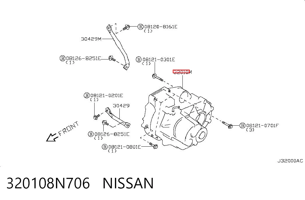 КПП в сборе на Nissan Almera II N16