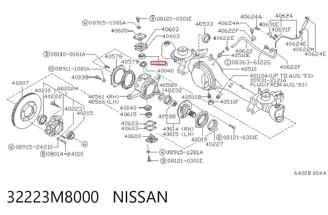 Купить 30304 GMB Подшипник цапфы передней