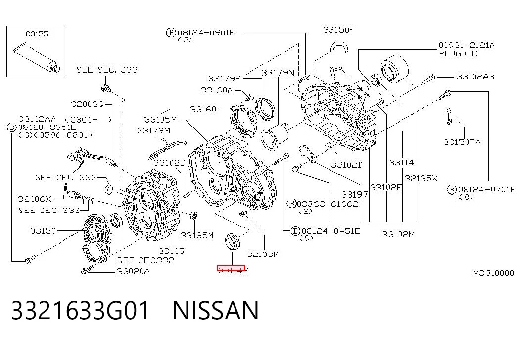 N2302 Musashi Сальник раздатки