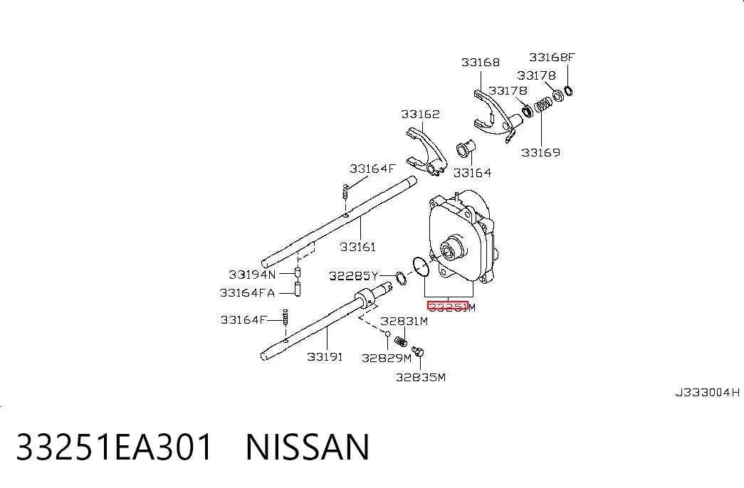 33251EA301 Nissan/Infiniti Двигатель управления раздаточной коробкой