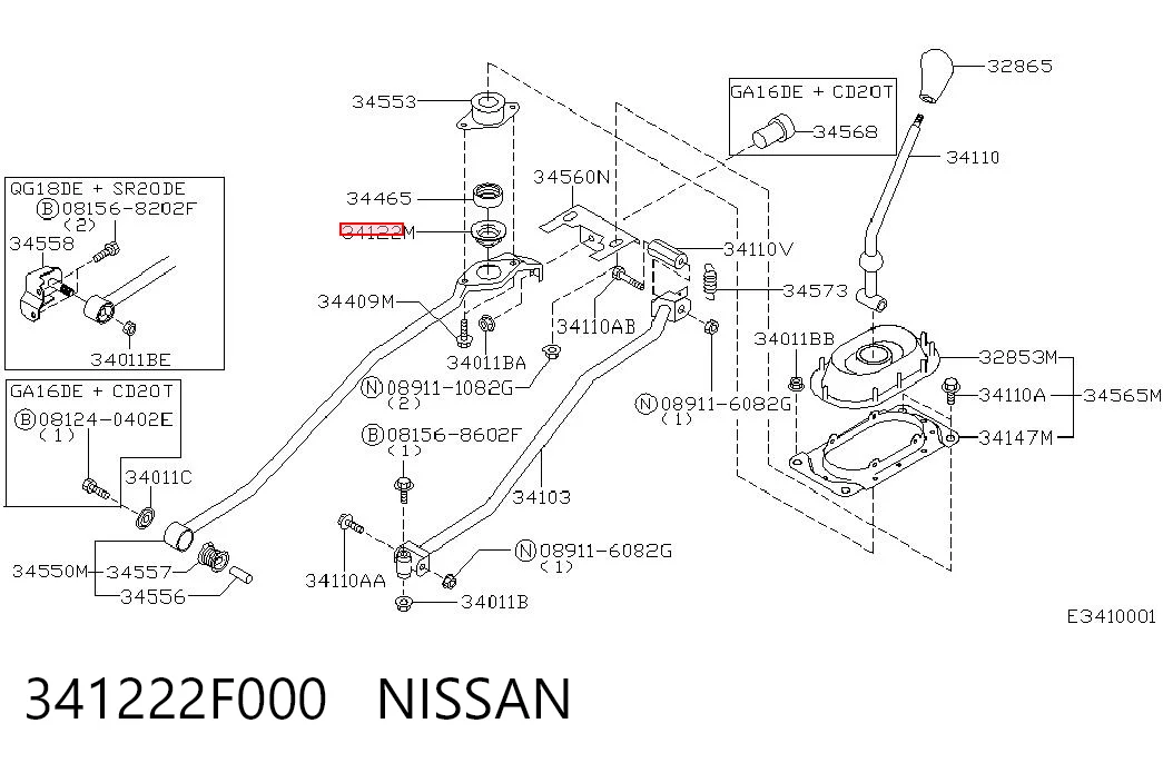 Пыльник рычага переключения передач Nissan Almera II седан (N16) (2000 - 2006) цена, от 5.03 USD