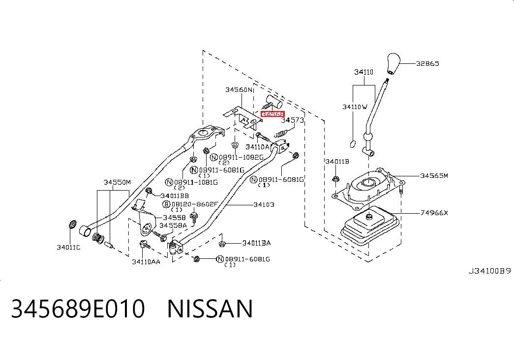 345689E010 Nissan/Infiniti