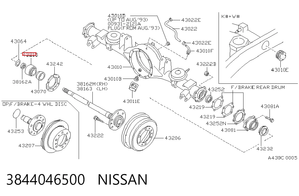 Подшипники задней ступицы Hyundai/Kia 0W02333047 цена, от 15.90 USD