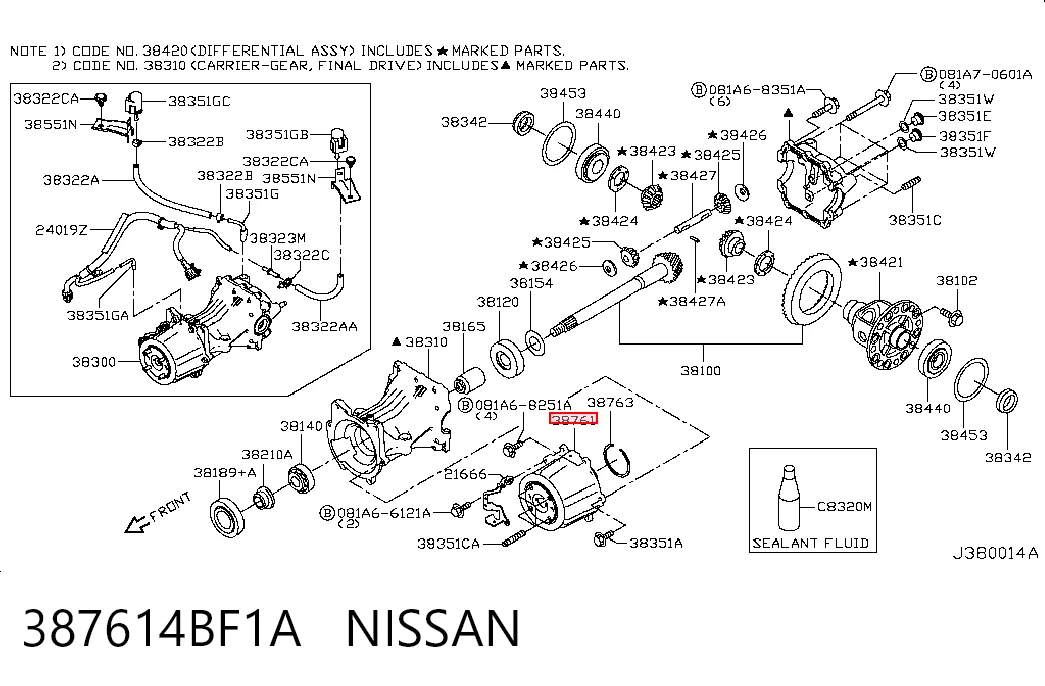 Купить ST387614BF0A SAT Муфта подключения заднего моста