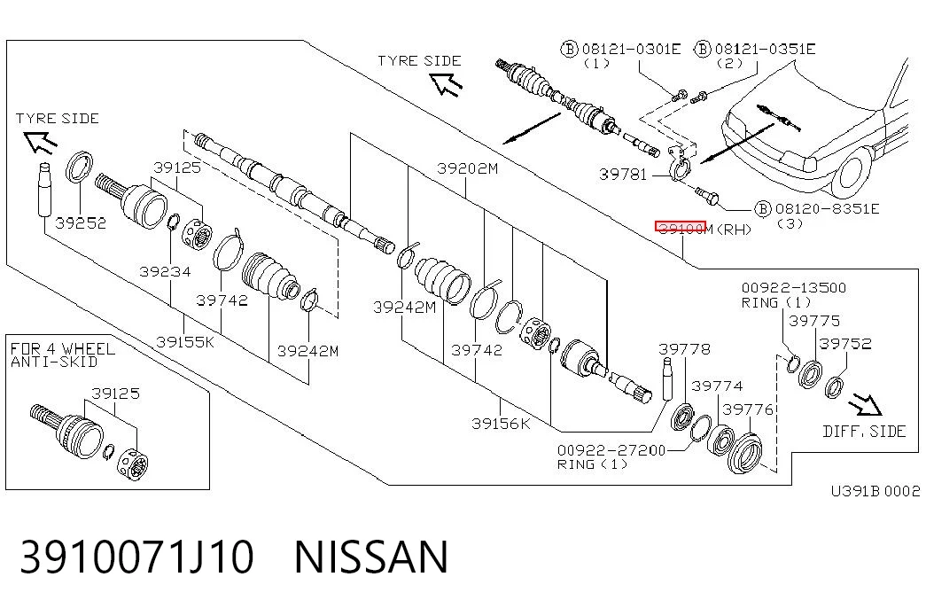 Граната колесная Japan Cars G11031PC цена, от 34.40 USD