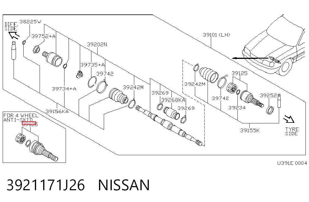 Купить G11031PC Japan Cars Внешняя граната