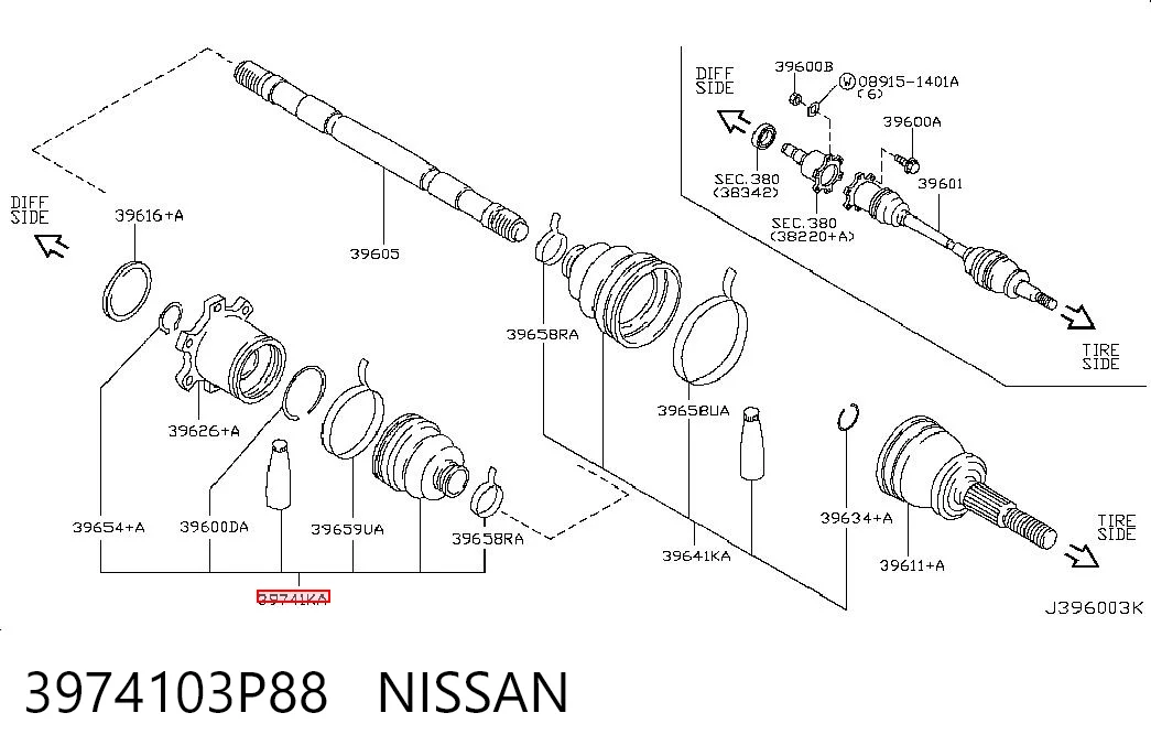 Купить 3S498007 AND Пыльник гранаты внутренний, передней полуоси