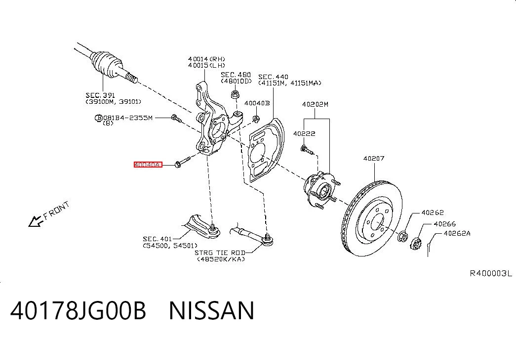 40178JG00B Nissan/Infiniti Болт крепления передней шаровой опоры к цапфе