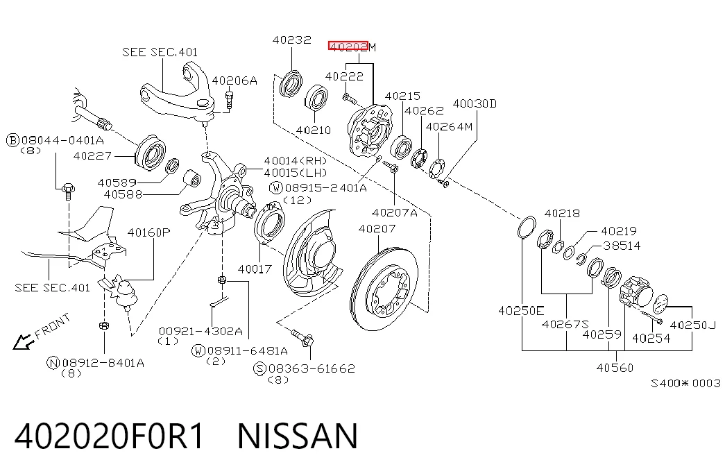 402020F0R1 Nissan/Infiniti