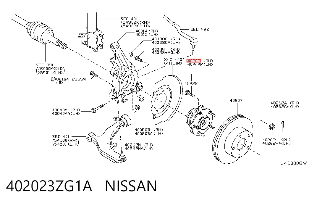 402023ZG1A Nissan/Infiniti Ступица колеса передняя