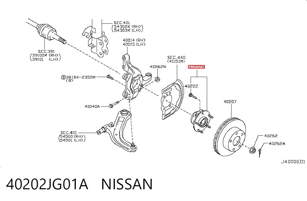 40202JG01A Nissan/Infiniti Ступица колеса передняя