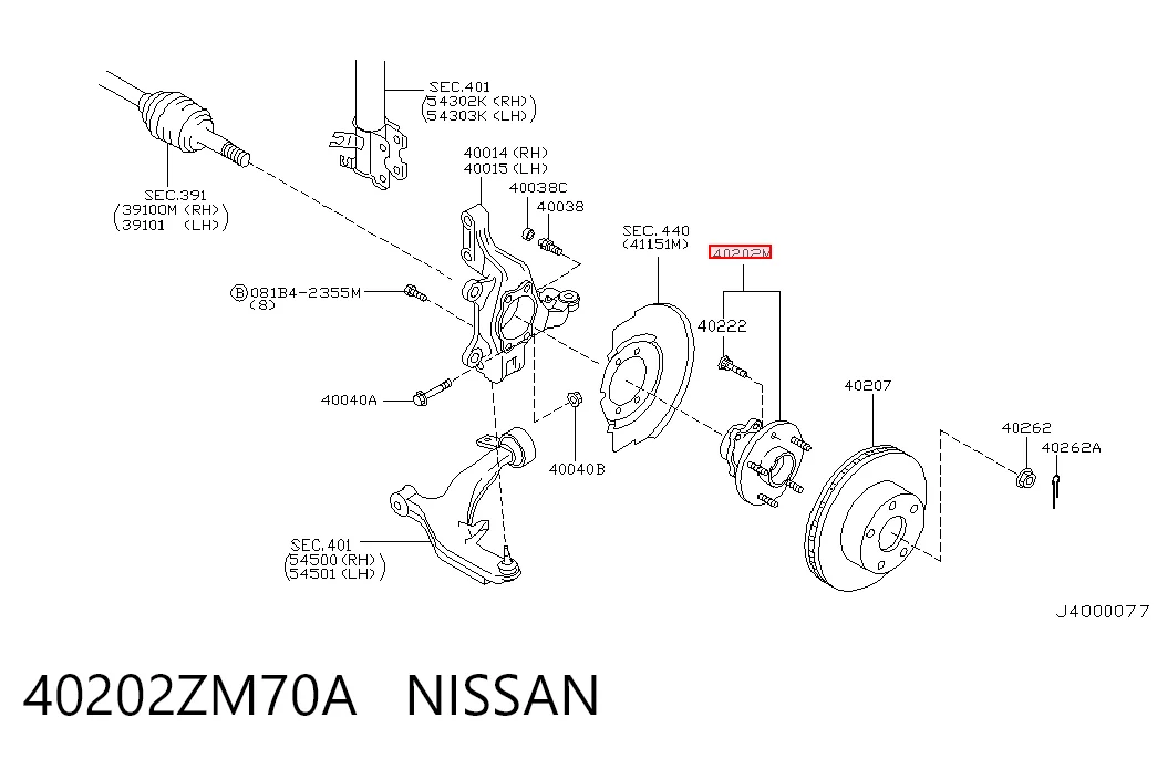 40202ZM70A Nissan/Infiniti Ступица колеса передняя