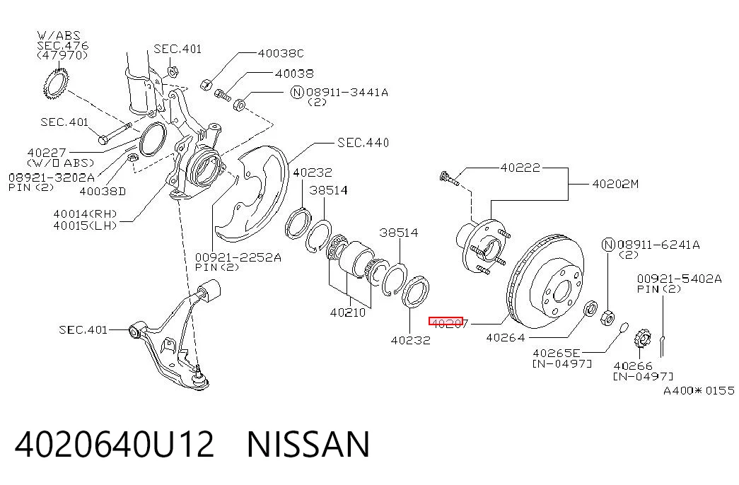 4020640U12 Nissan/Infiniti Диск тормозной передний