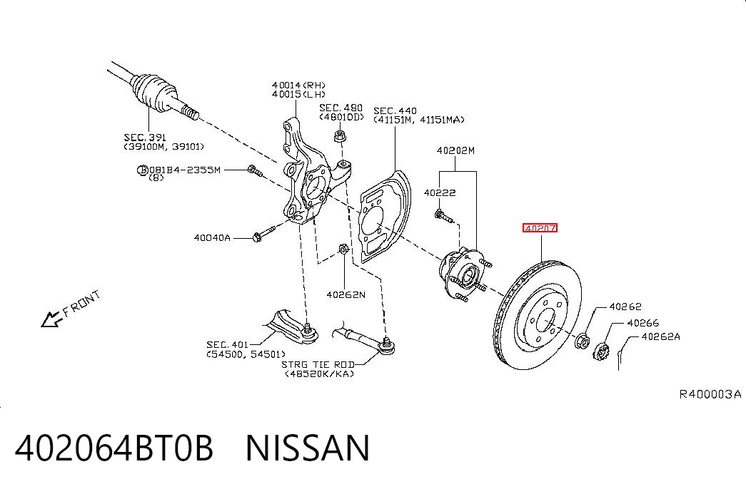 402064BT0B Nissan/Infiniti Диск тормозной передний