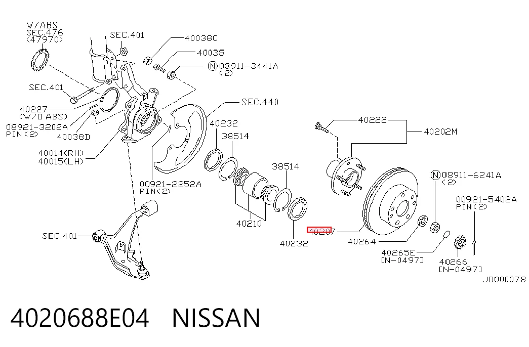  Передние тормозные диски Nissan Maxima 