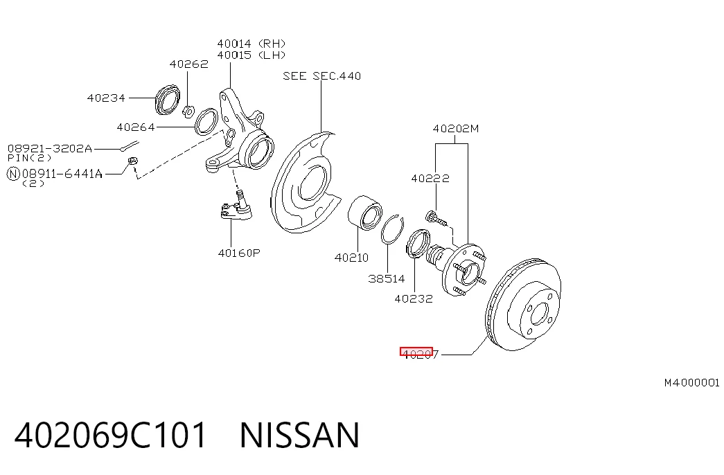 Диск тормозной передний на Nissan Vanette CARGO C23
