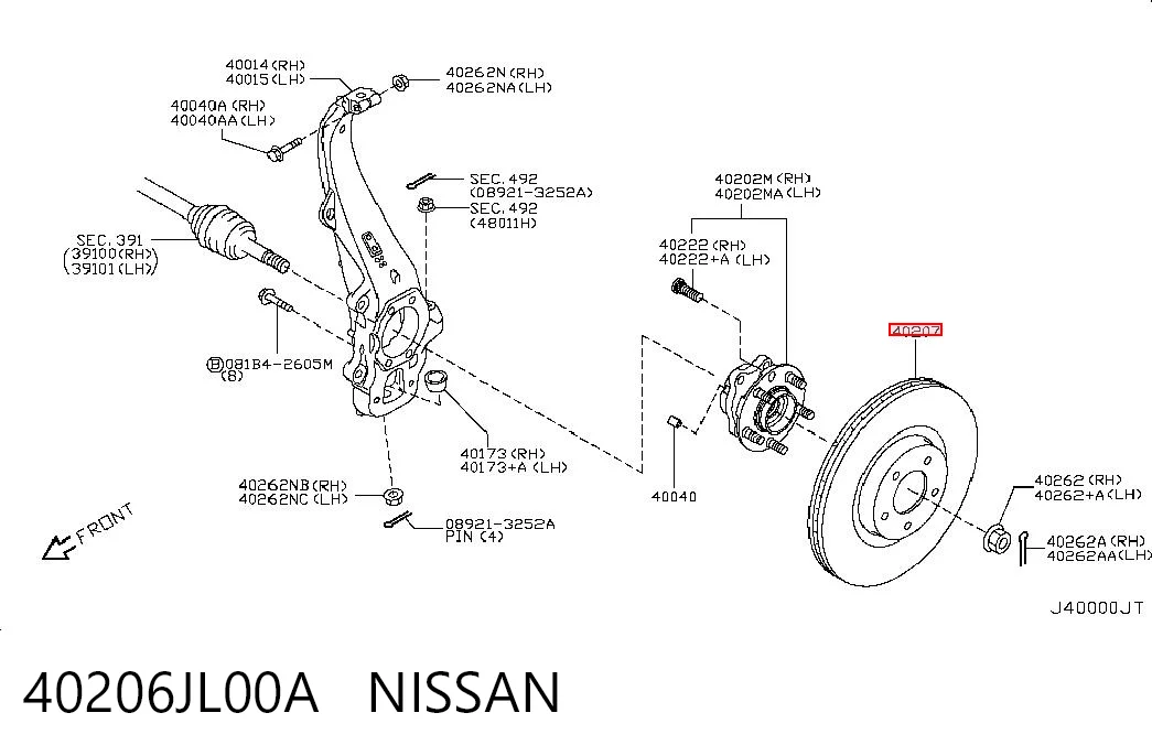 40206JL00A Nissan/Infiniti Диск тормозной передний