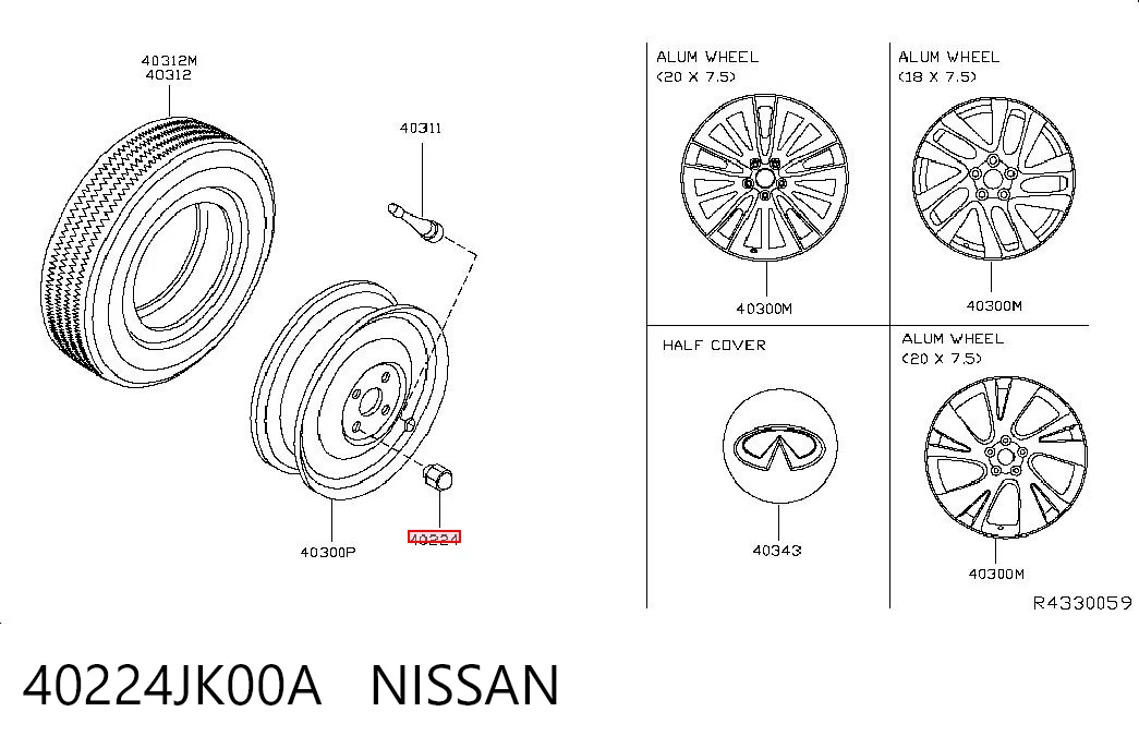 40224JK00A Nissan/Infiniti Гайка колеса