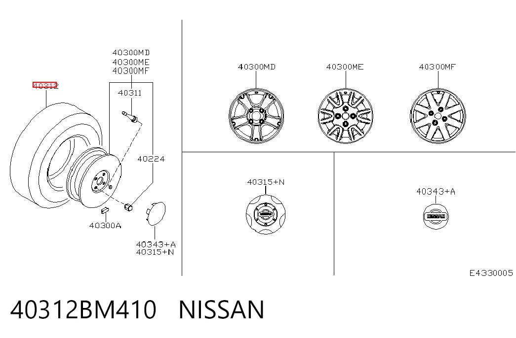 40312BM410 Nissan/Infiniti