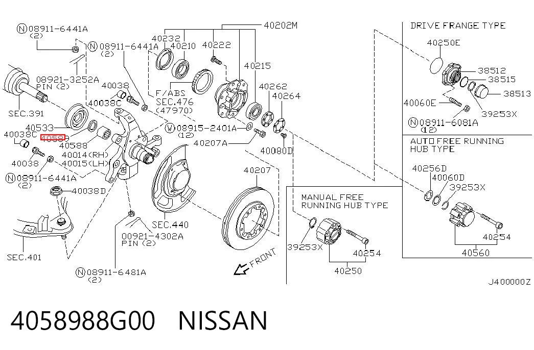 4058988G00 Nissan/Infiniti