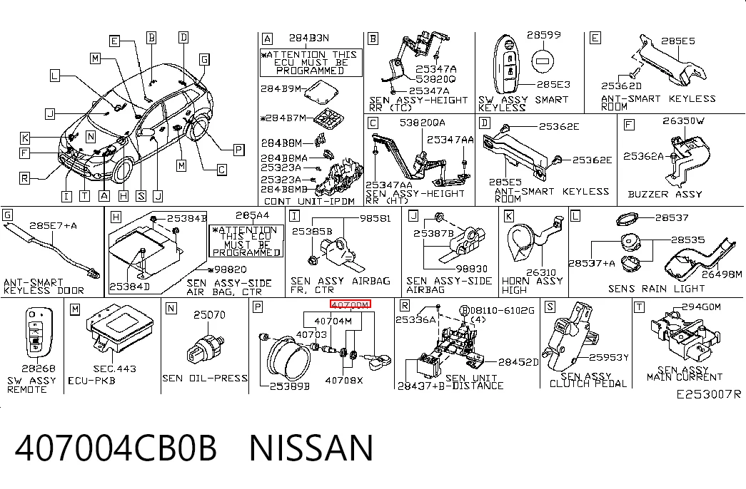 407004CB0B Nissan/Infiniti Манометр воздушный