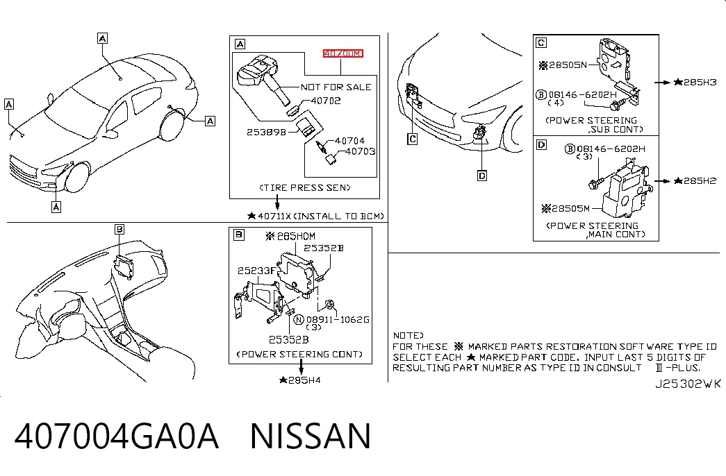 407004GA0A Nissan/Infiniti Манометр воздушный