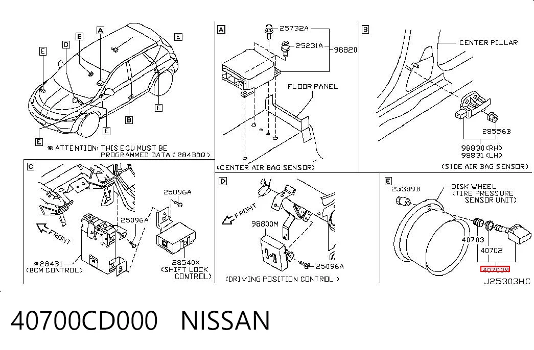 40700CD000 Nissan/Infiniti Манометр воздушный
