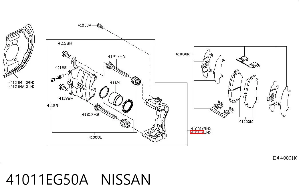 41011EG50A Nissan/Infiniti Суппорт тормозной, передний, левый