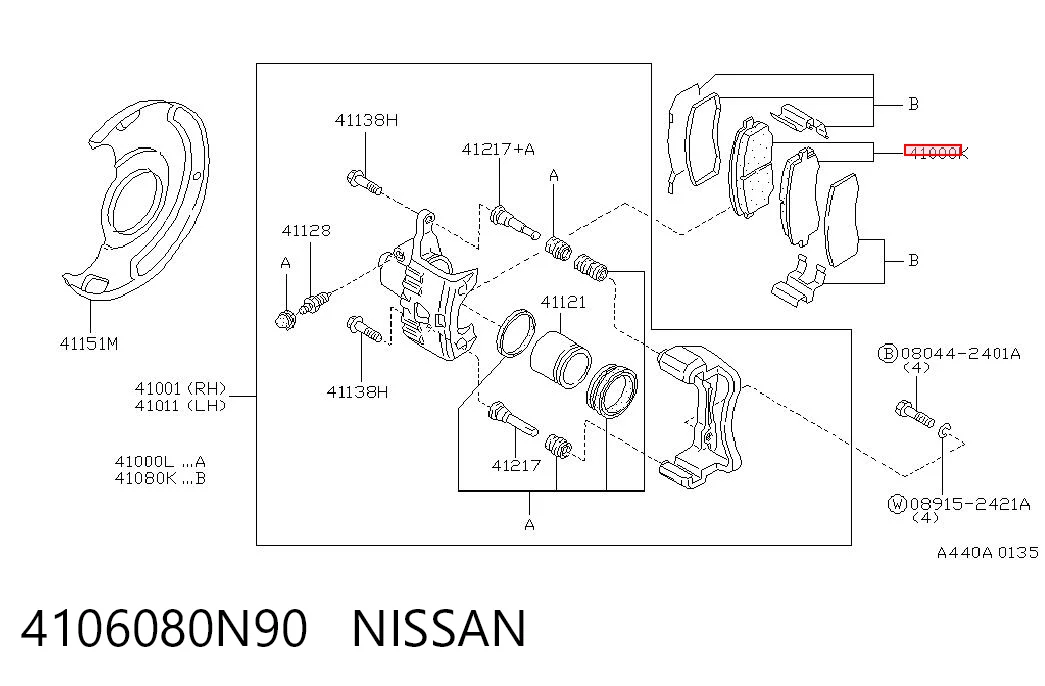 4106080N90 Nissan/Infiniti Колодки передние