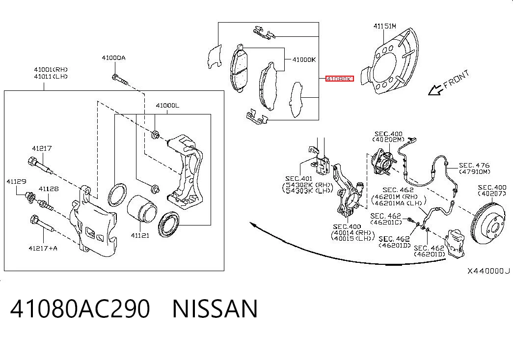 41080AC290 Nissan/Infiniti Пружинная защелка суппорта