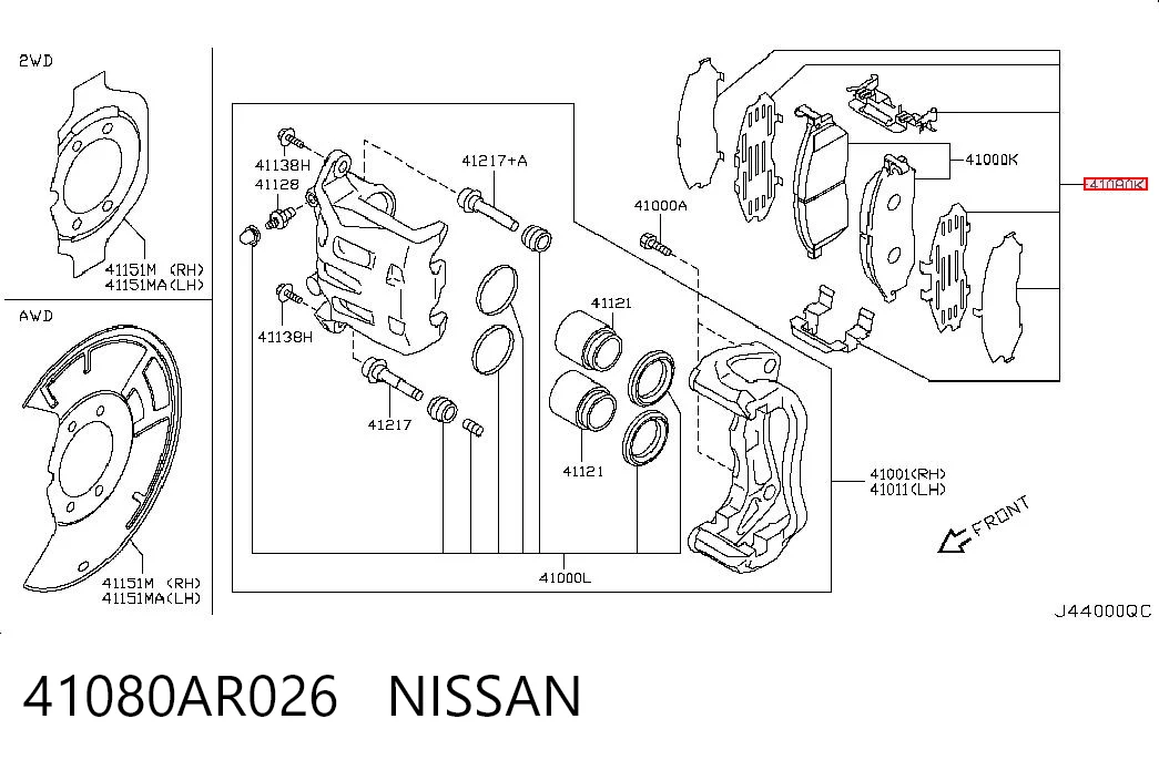 41080AR026 Nissan/Infiniti Колодки передние