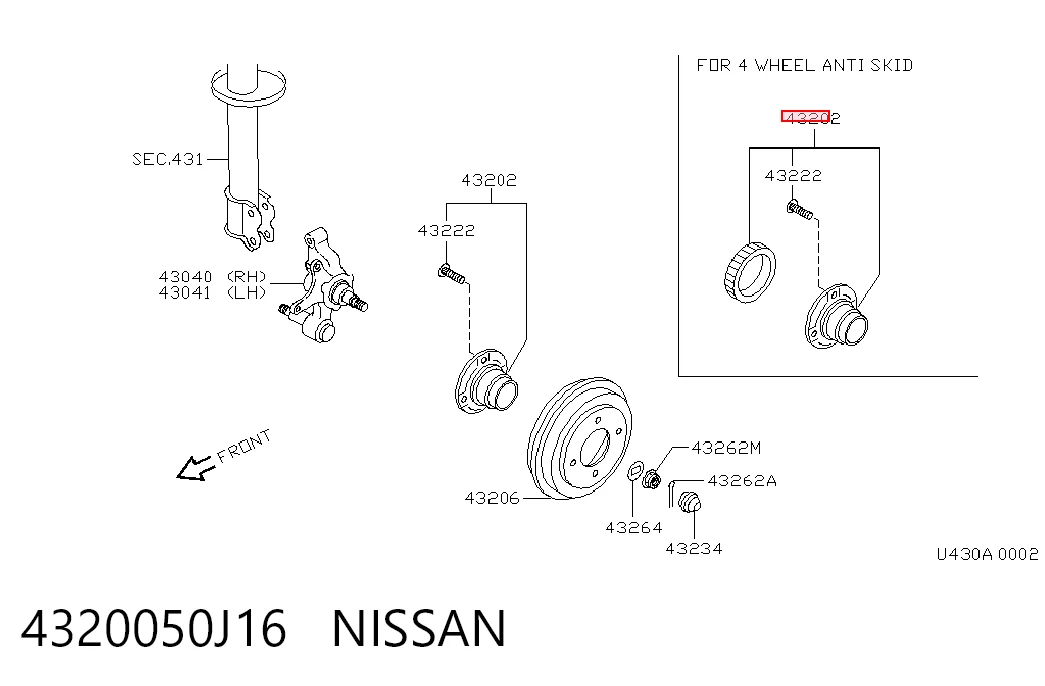 Задняя ступица H21025BTA Japan Cars