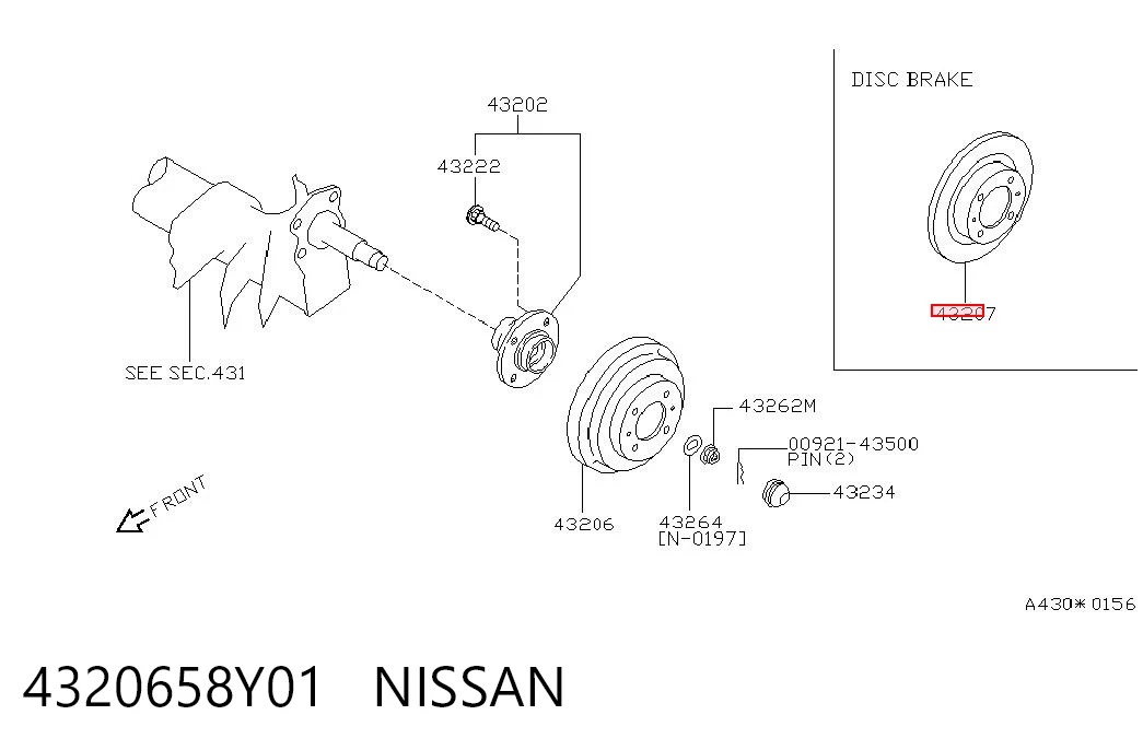  Тормозные диски Nissan Almera 1