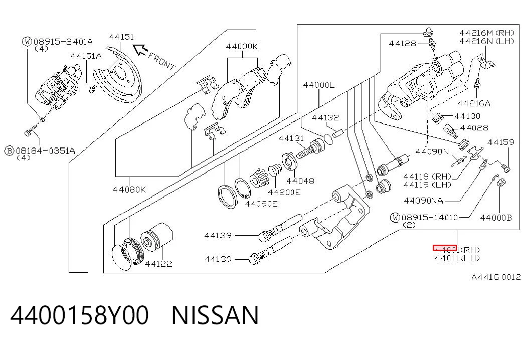 Тормозной суппорт правый задний Nissan Sunny III седан (N14) (1990 - 1995) цена, от 56.63 USD