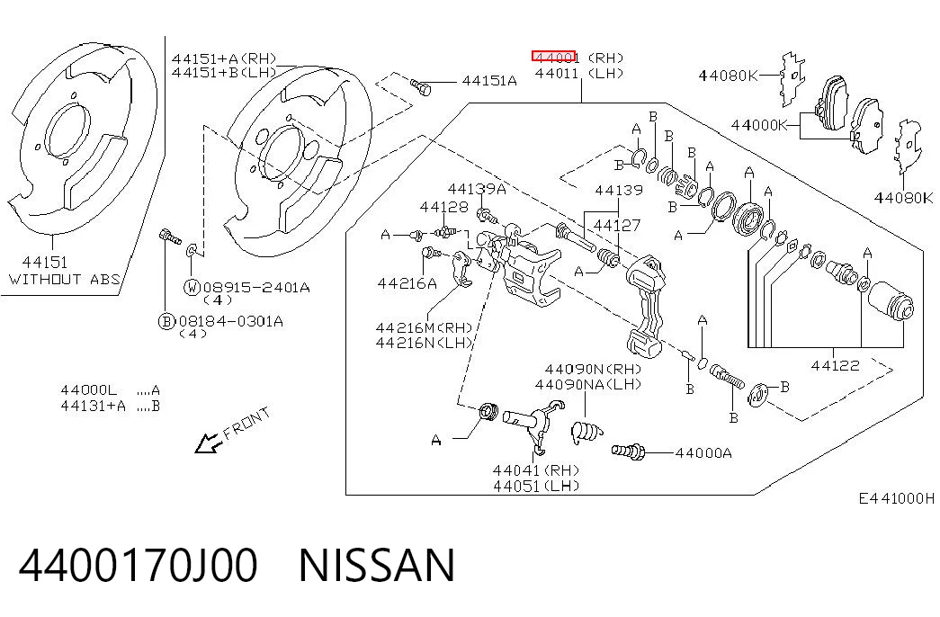 Суппорт тормозной задний правый на Nissan Primera  P10