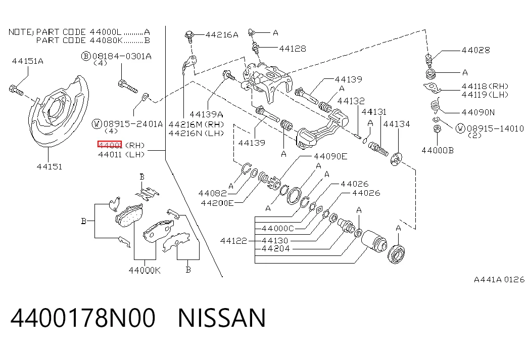 Суппорт тормозной задний правый Nissan Primera W10