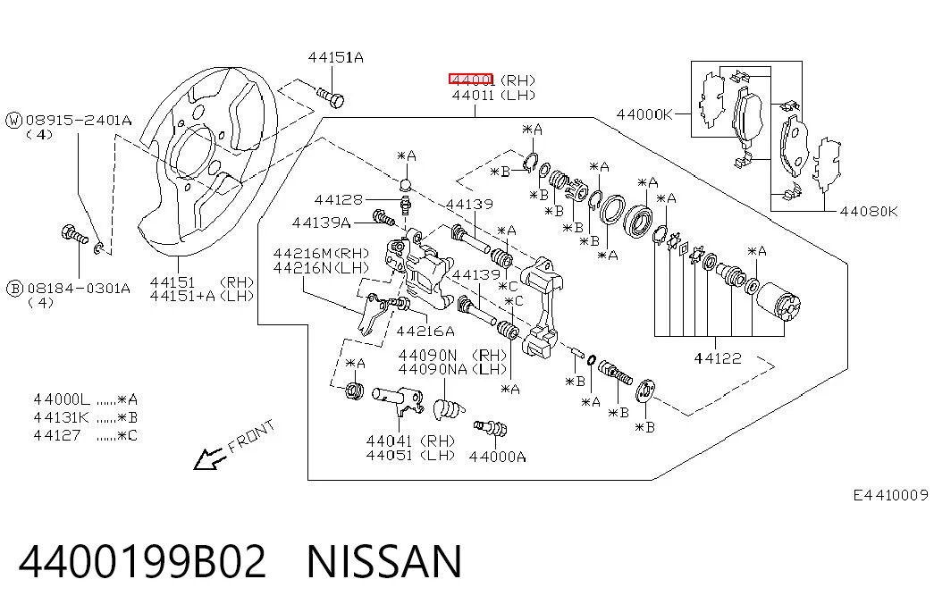 Суппорт тормозной задний левый Nissan Micra K11