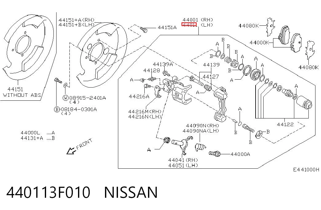 Тормозной суппорт задний левый на Nissan Primera  P10