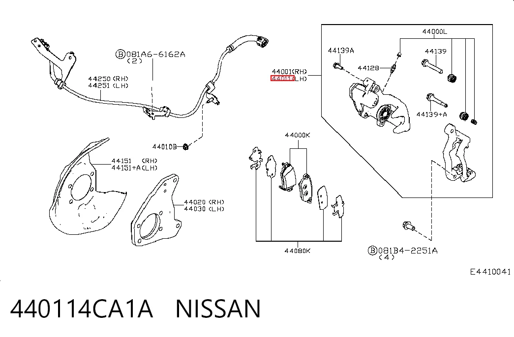 440114CA1A Nissan/Infiniti Тормозной суппорт задний левый