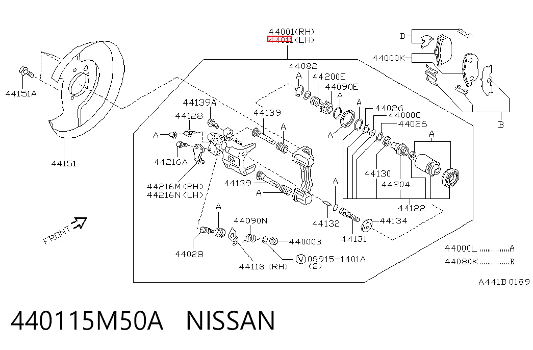 Тормозной суппорт задний левый на Nissan Almera I N15