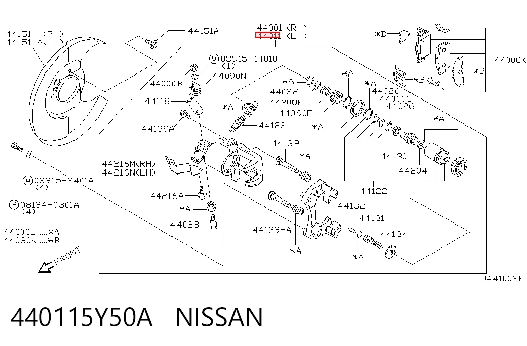 Суппорт задний левый 37615305 AND