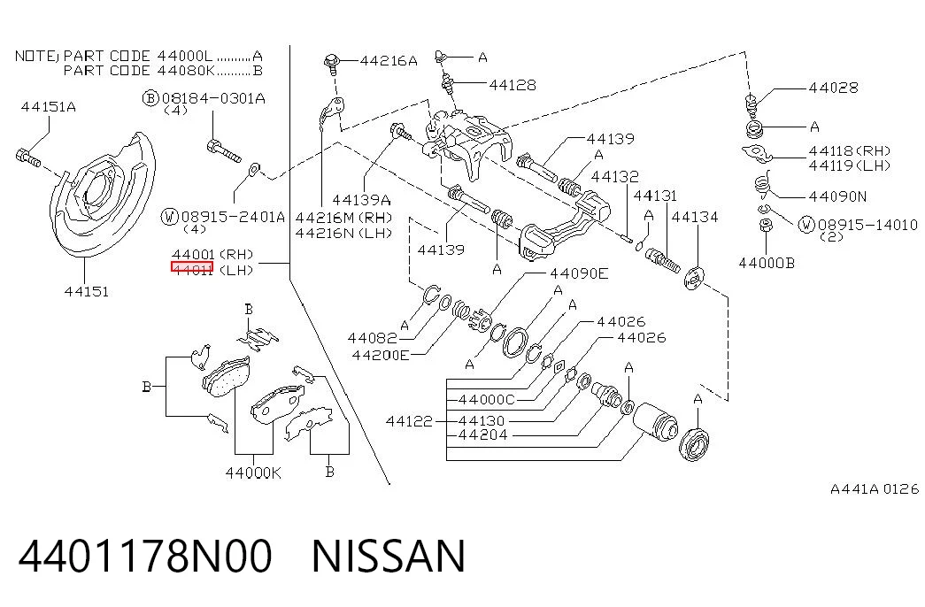 Суппорт тормозной задний левый Nissan Primera W10