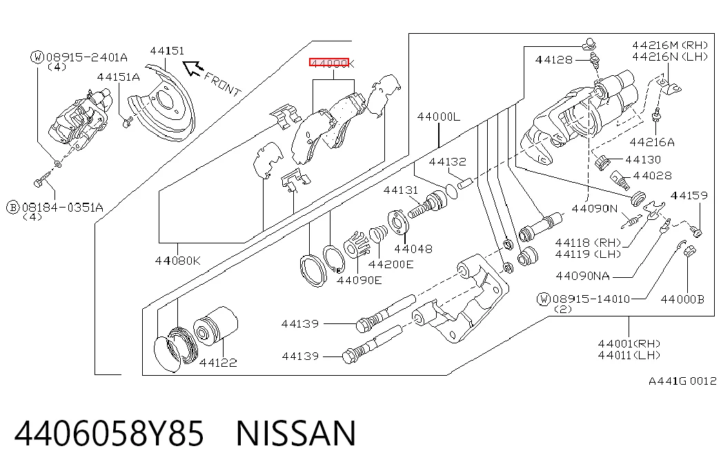 Купить Задние тормозные колодки Ниссан Санни II N13