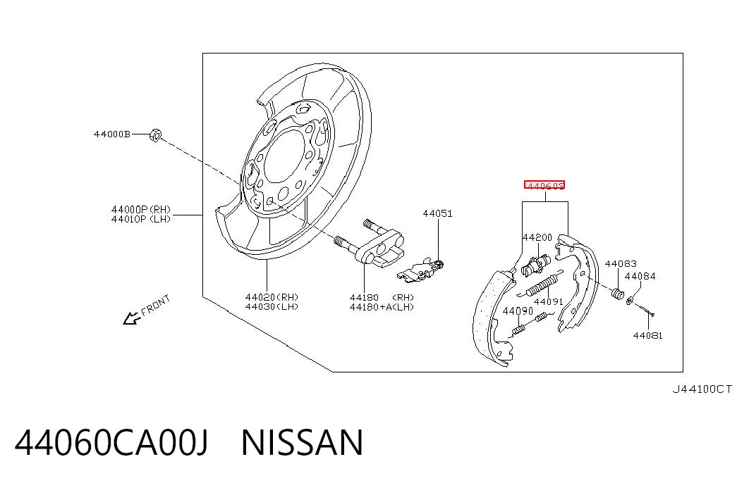 44060CA00J Nissan/Infiniti Тормозные колодки ручника