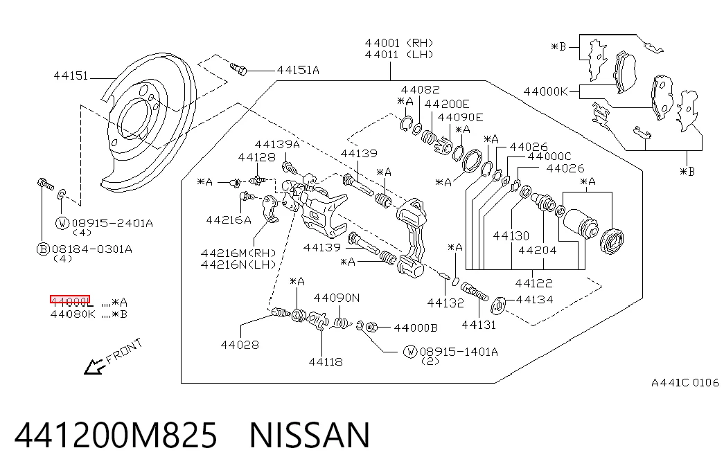 Ремкомплект заднего тормозного суппорта на Nissan Almera I N15