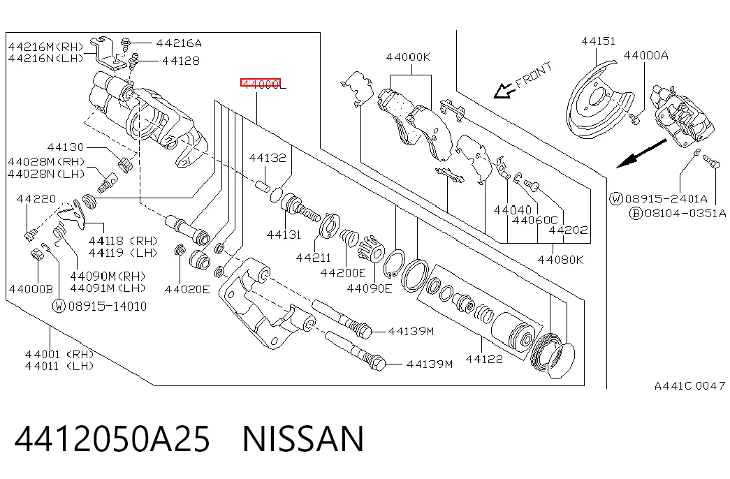 Ремкомплект заднего тормозного суппорта на Nissan Sunny III N14