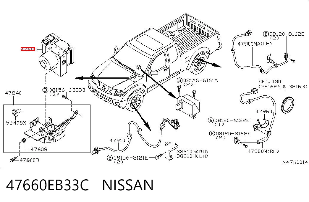 Блок ABS гидравлический на Nissan Navara NP300 III D40