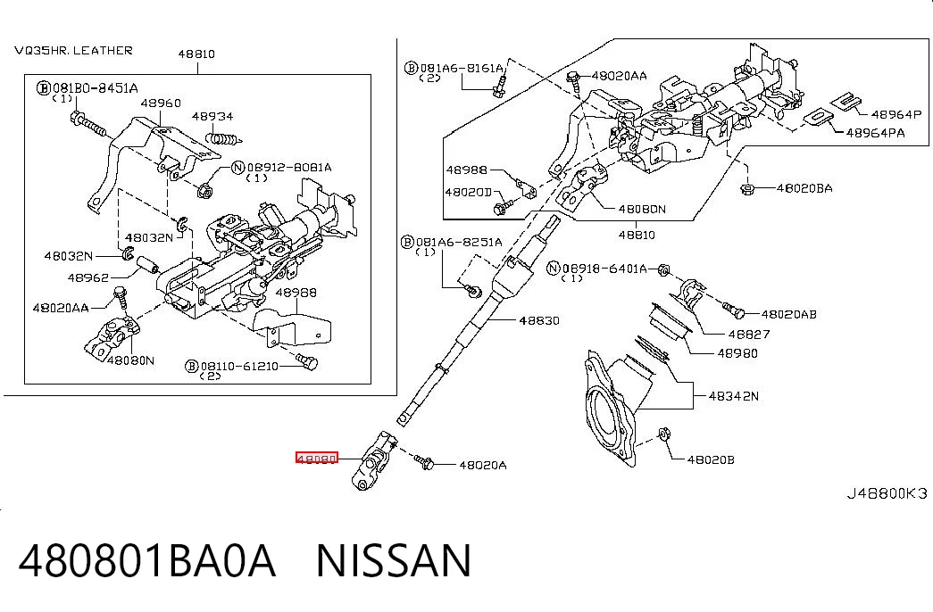 Рулевой кардан нижний Opel 13351822 цена, от 28.22 USD