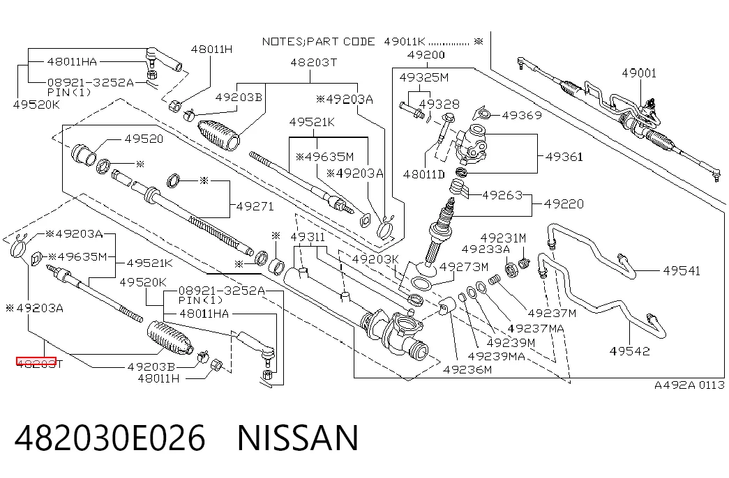 Пыльник тяги Nissan Almera I хэтчбек (N15) (1995 - 2000) цена, от 7.61 USD